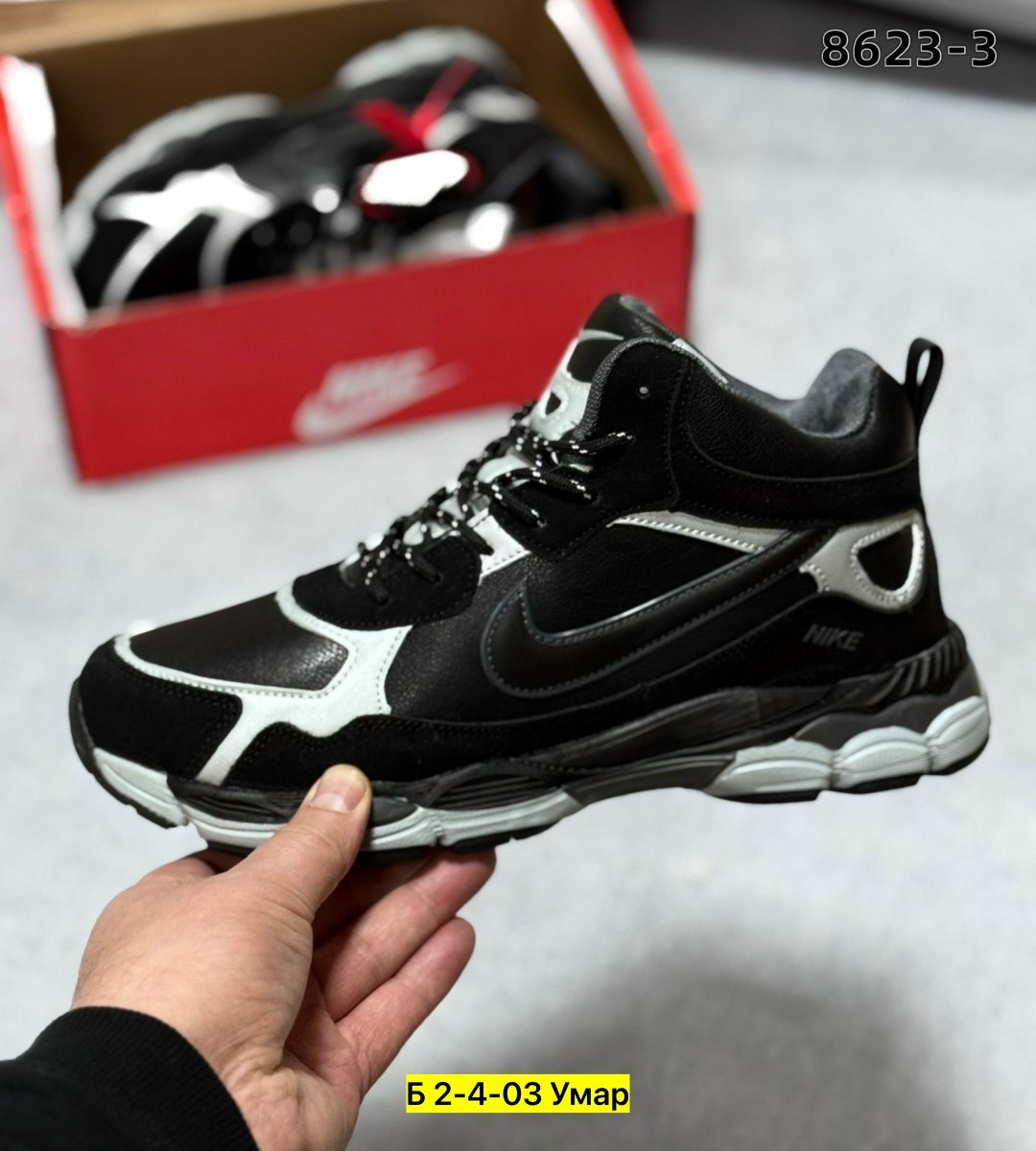 кроссовки,кроссовки nike air,мужские кроссовки nike,кроссовки nike,nike air barrage mid
