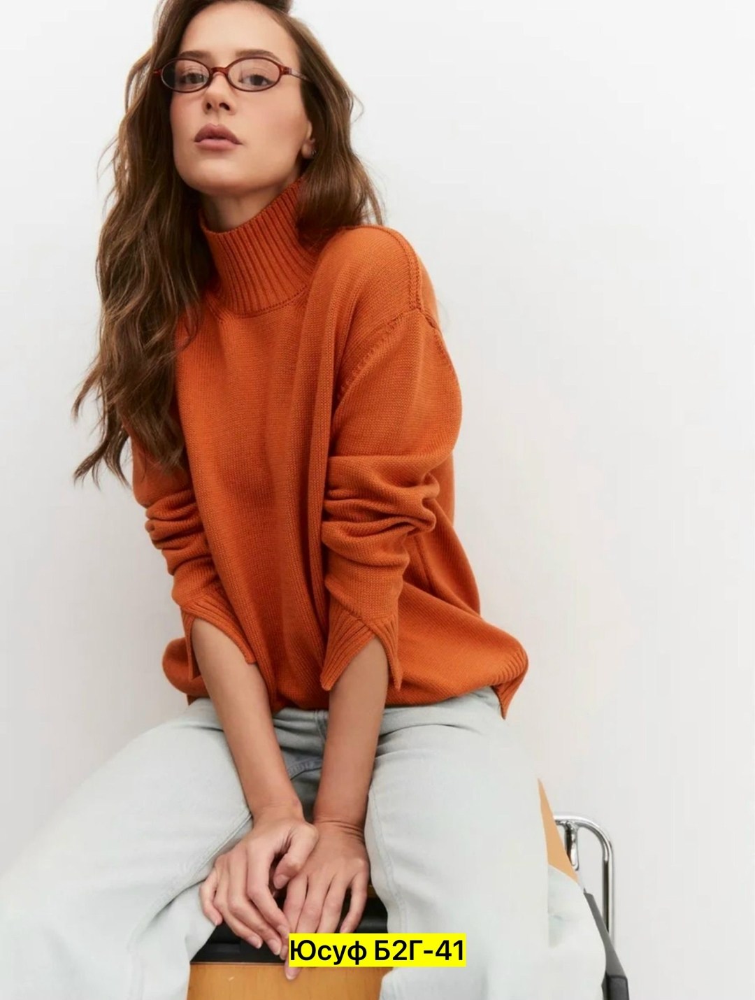 модные образы,трикотажные костюмы,женский трикотажный костюм,модные брюки