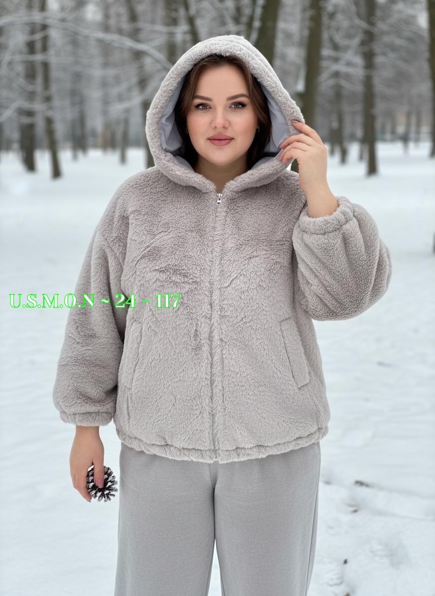 куртка женская,куртка из альпаки,куртка барашек,куртка плюшевая,женские зимние куртки