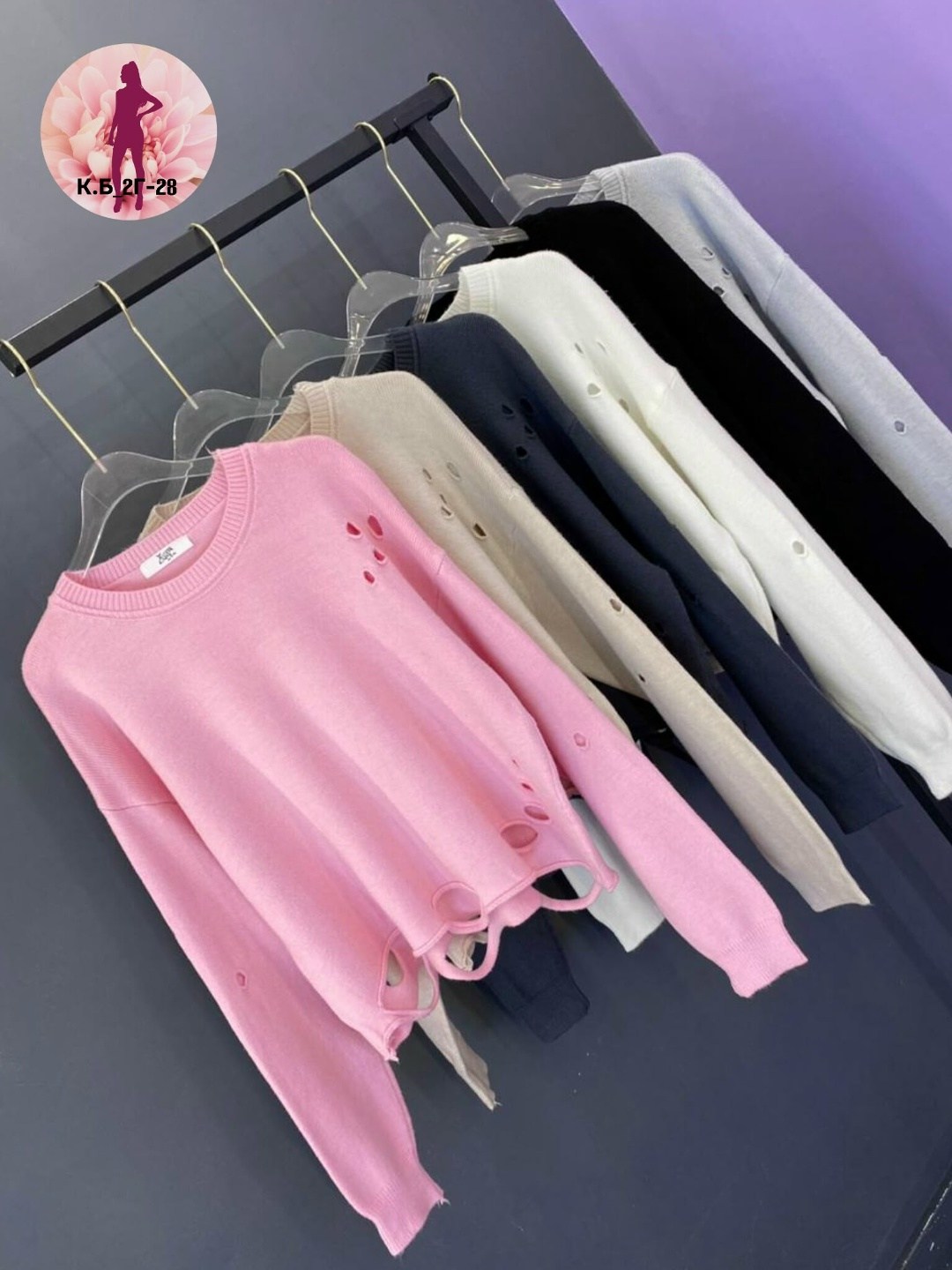 кофта женская,свитера женские,джемпер теплый,повседневная кофта,джемпер с дырками