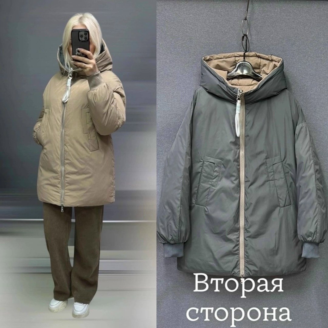 куртка зимняя двухсторонняя,куртка женская,куртка двухсторонний,куртки ,куртка с капюшоном