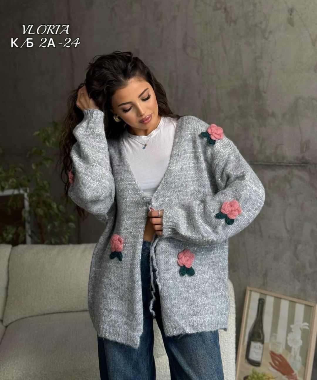 кардиган,модные кардиганы,элегантные кардиганы,кардиган вязаное,кардиган кофта