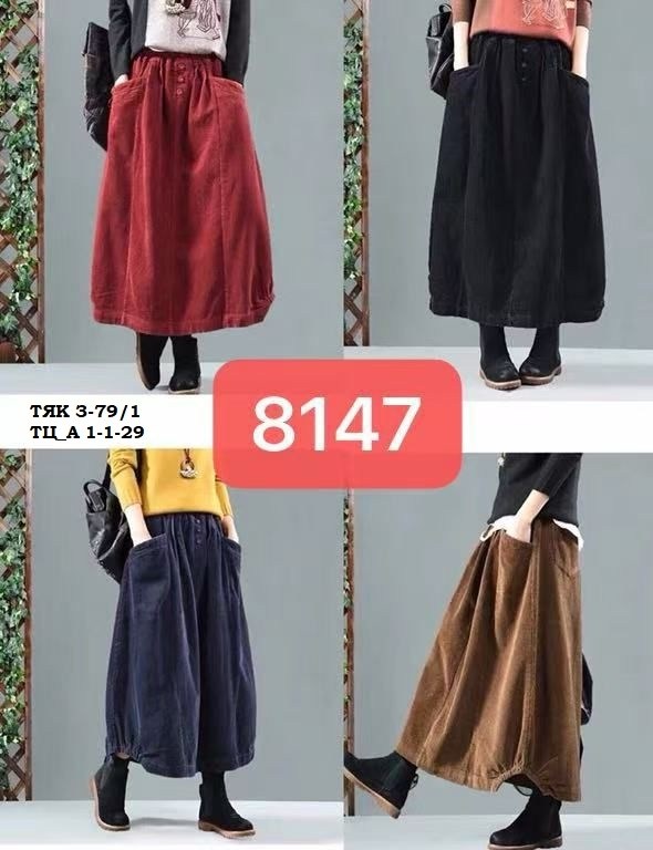 zanzea юбка вельветовая,юбка вельветовая макси бохо,вельветовая юбка длинная,юбка вельветовая осень 2025 миди,юбка из вельвета фасоны