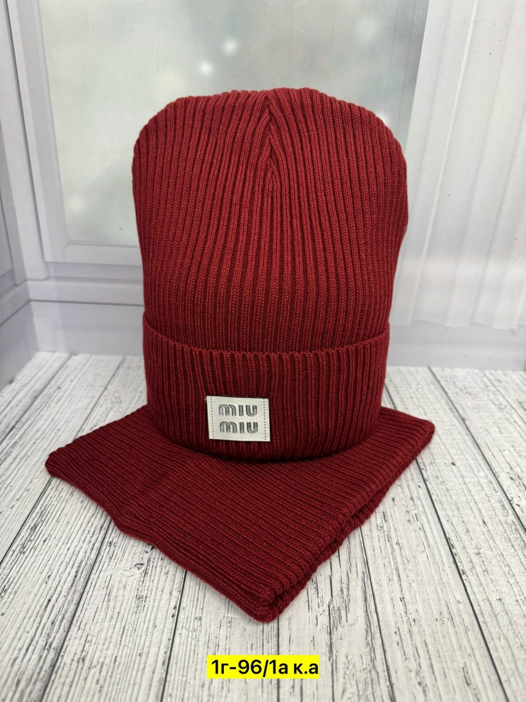 комплект шапка снуд,шапка и снуд,комплект шапки,комплект шапка со снудом,шапка со снудом женская комплект