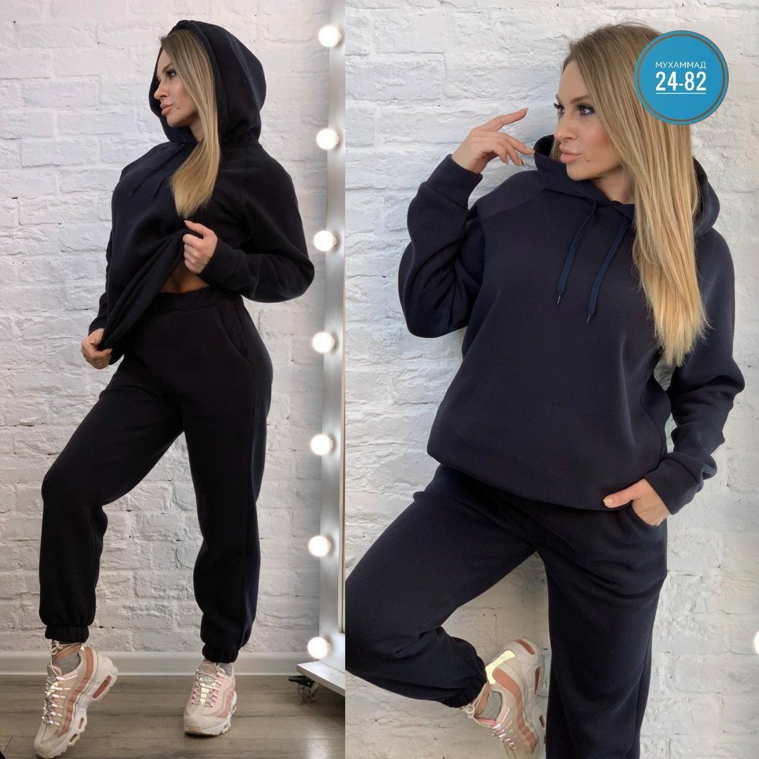 женский костюм двойка,трикотажный костюм двойка с юбкой,костюм с юбкой женский,трикотажные костюмы с юбкой,костюмы женские