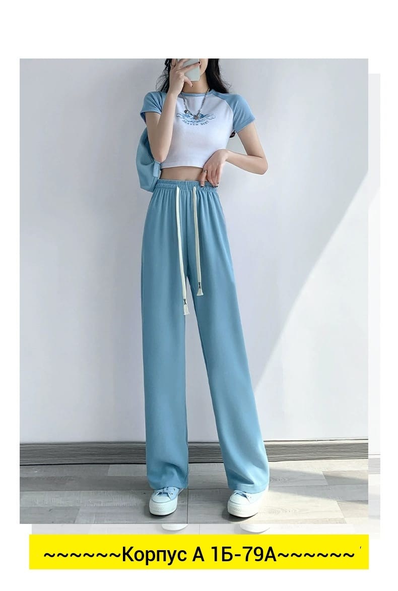 широкие брюки,широкие брюки для женщин,широкие брюки женские,брюки с широкими штанинами,брюки модные