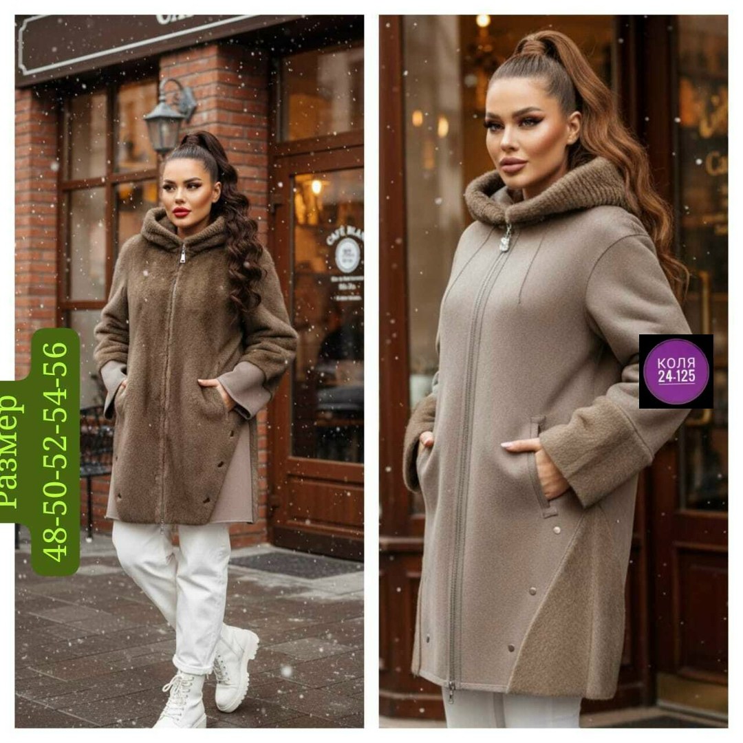 пальто женские,полупальто,элегантные пальто,женское пальто с капюшоном,пальто