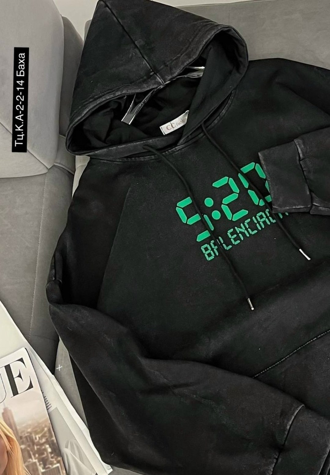 оверсайз толстовка варенка,толстовка оверсайз,свитшот женская,кофта худи,толстовка