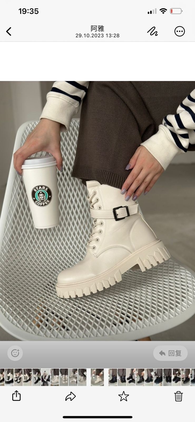 ,ботинки женские,ботинки бежевые женские весна,модные ботинки,зимняя женская