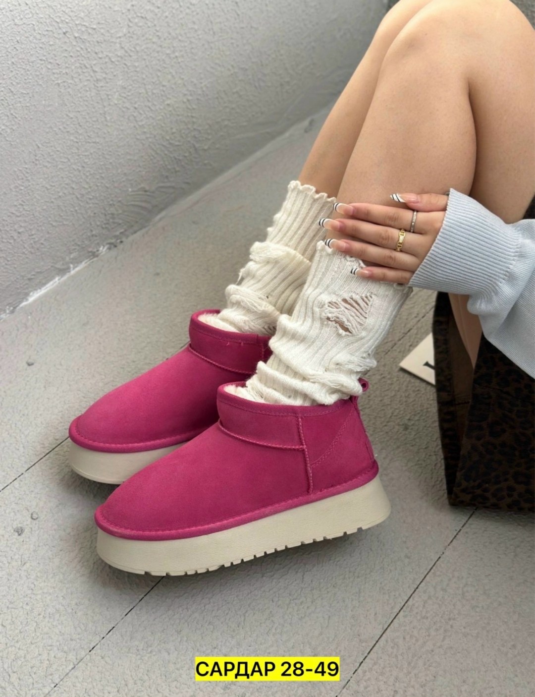 ,угги женские,угги, женская,угги короткие