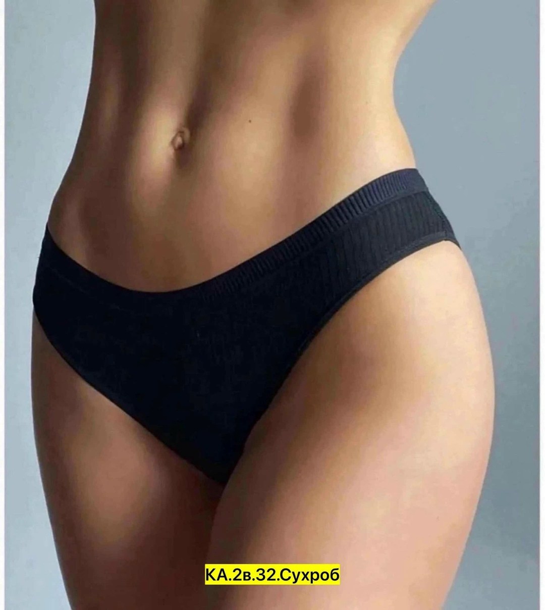 комплект трусов женские,комплект трусов слипы,комплект трусов,комплект трусы женские слипы,трусы для женщин