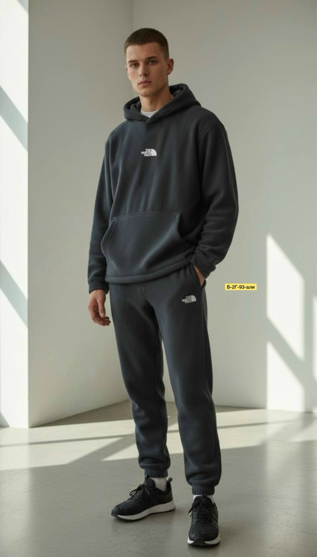 спортивный костюм the north face,мужской спортивный костюм на флисе,спортивные костюмы на флисе,спортивные костюм,теплый спортивный костюм