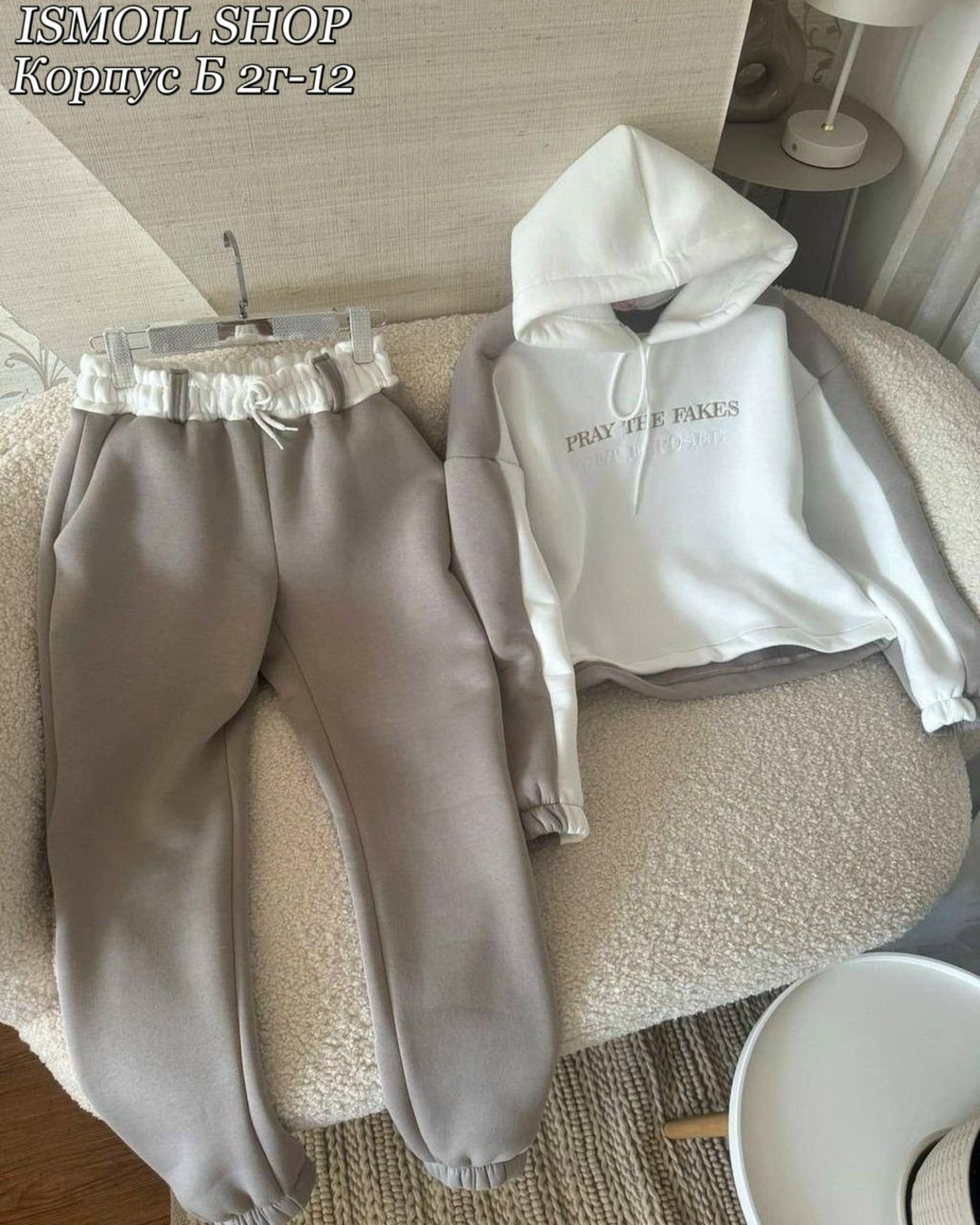 cпортивный костюм женский на флисе,костюмы спортивные женские,костюм женский на флисе,cпортивный костюм женский теплый,спортивные костюмы на флисе