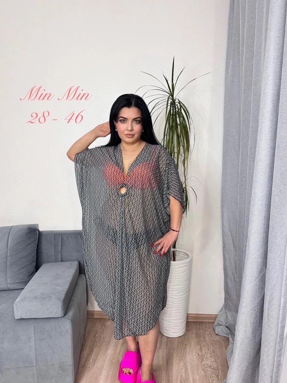 туника пляжная накидка,женская туника,туника пляжная,женская туника пляжная,туника парео