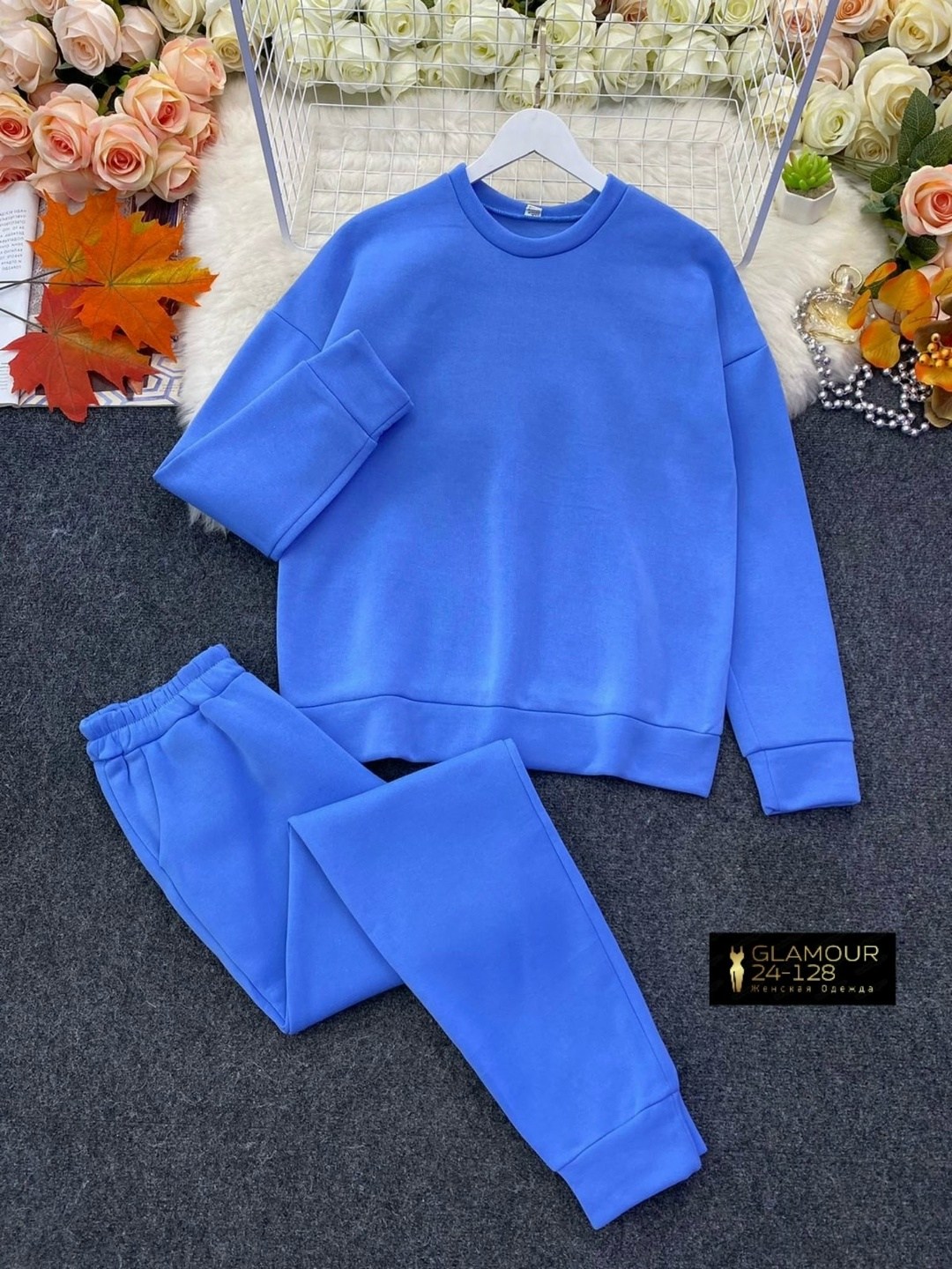 костюм на флисе,трикотажные костюмы,спортивные костюмы,женский костюм на флисе,cпортивный костюм женский на флисе