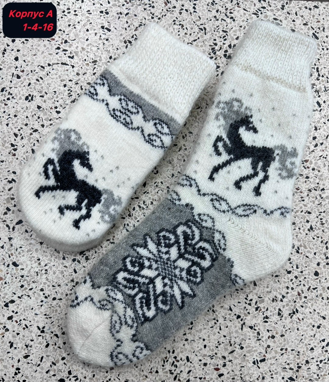 женские шерстяные носки,шерстяные носки теплые,носки шерстяные олень,шерстяные носочки,носки из 100% монгольской шерсти (арт. 01109)