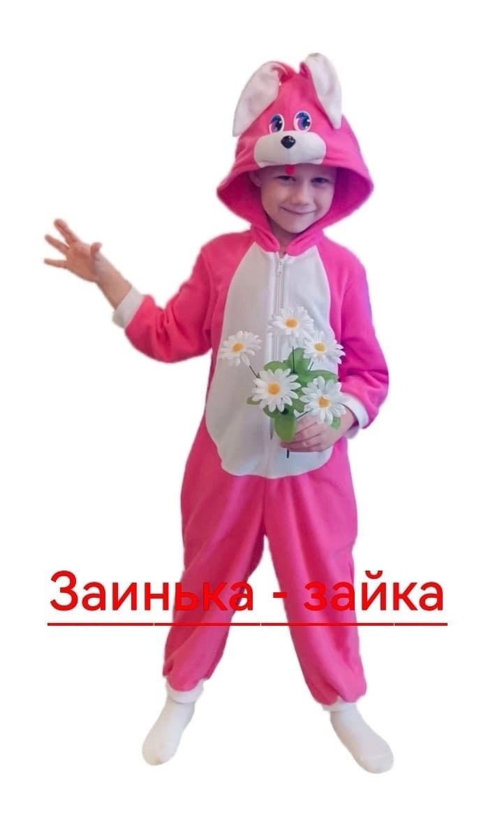 пижама кигуруми панда женская,кигуруми панда чёрная,пижама кигуруми для девочек панда,кигуруми для детей панда,кигуруми панда взрослый