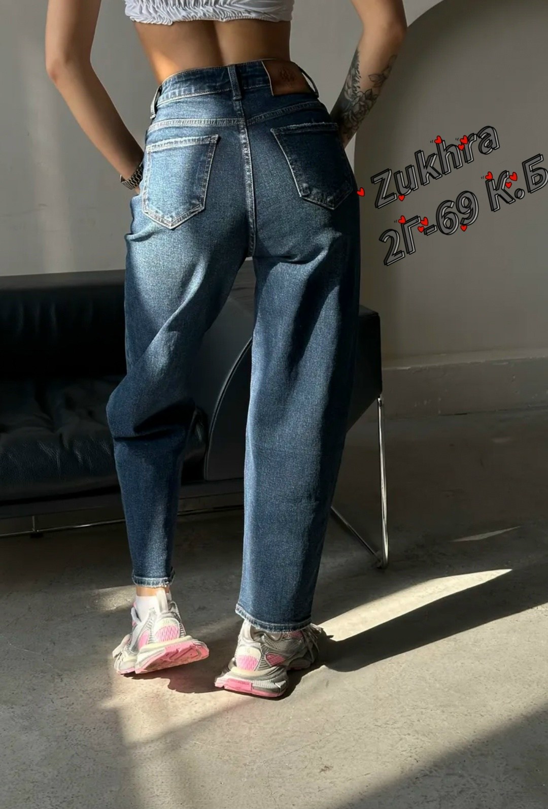 женская кофта,джинсы женские,свитеры модные,свитер женский,джемпера женские