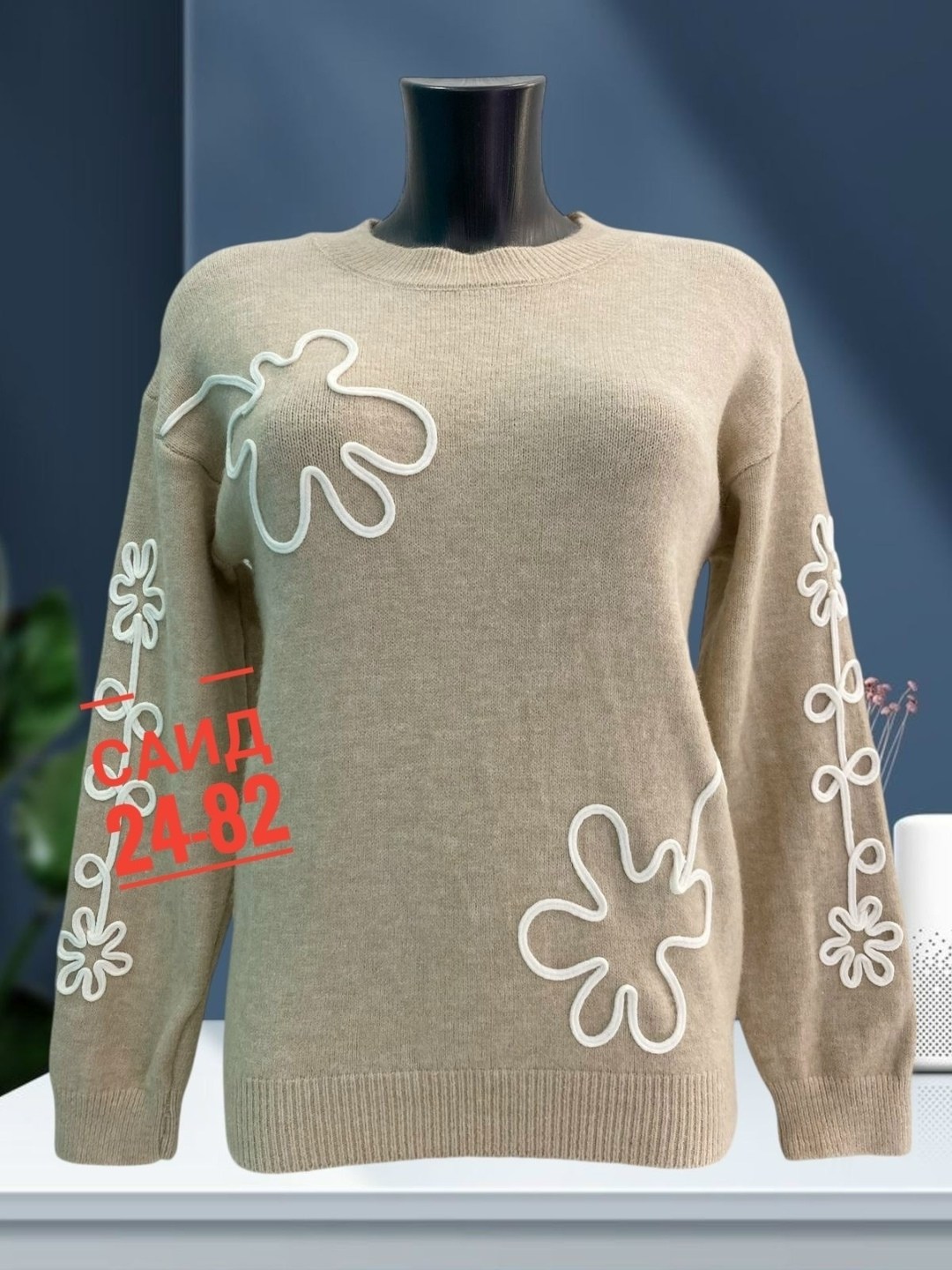 кофта женский,свитера женские,свитер женский кофта,кофта модная,джемпера женские