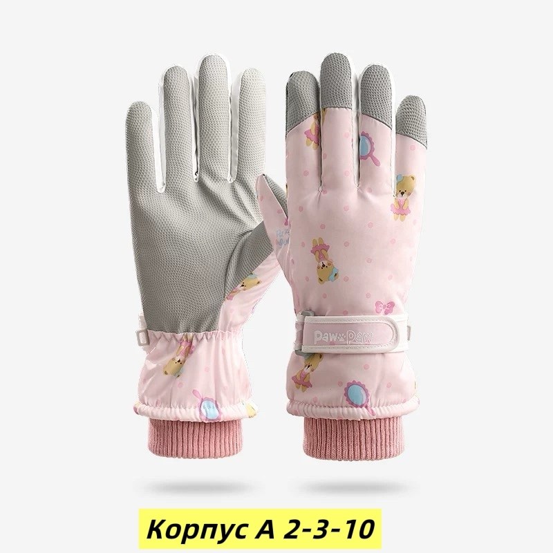 зимние теплые перчатки,зимние перчатки,теплые перчатки,зимние детские перчатки,детские перчатки