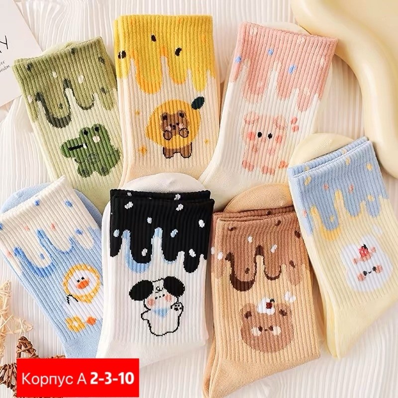 носки неделька,женские спортивные носки,носки хлопковые,носки женские,носки фанни сокс