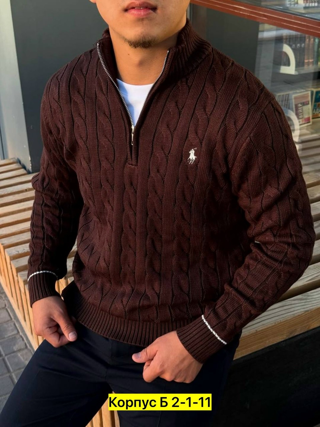 свитеры мужские,свитер для мужчин,модные свитера,мужские вязаные свитера,мужской джемпер свитер
