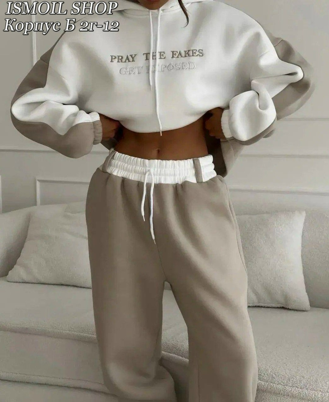 cпортивный костюм женский на флисе,костюмы спортивные женские,костюм женский на флисе,cпортивный костюм женский теплый,спортивные костюмы на флисе