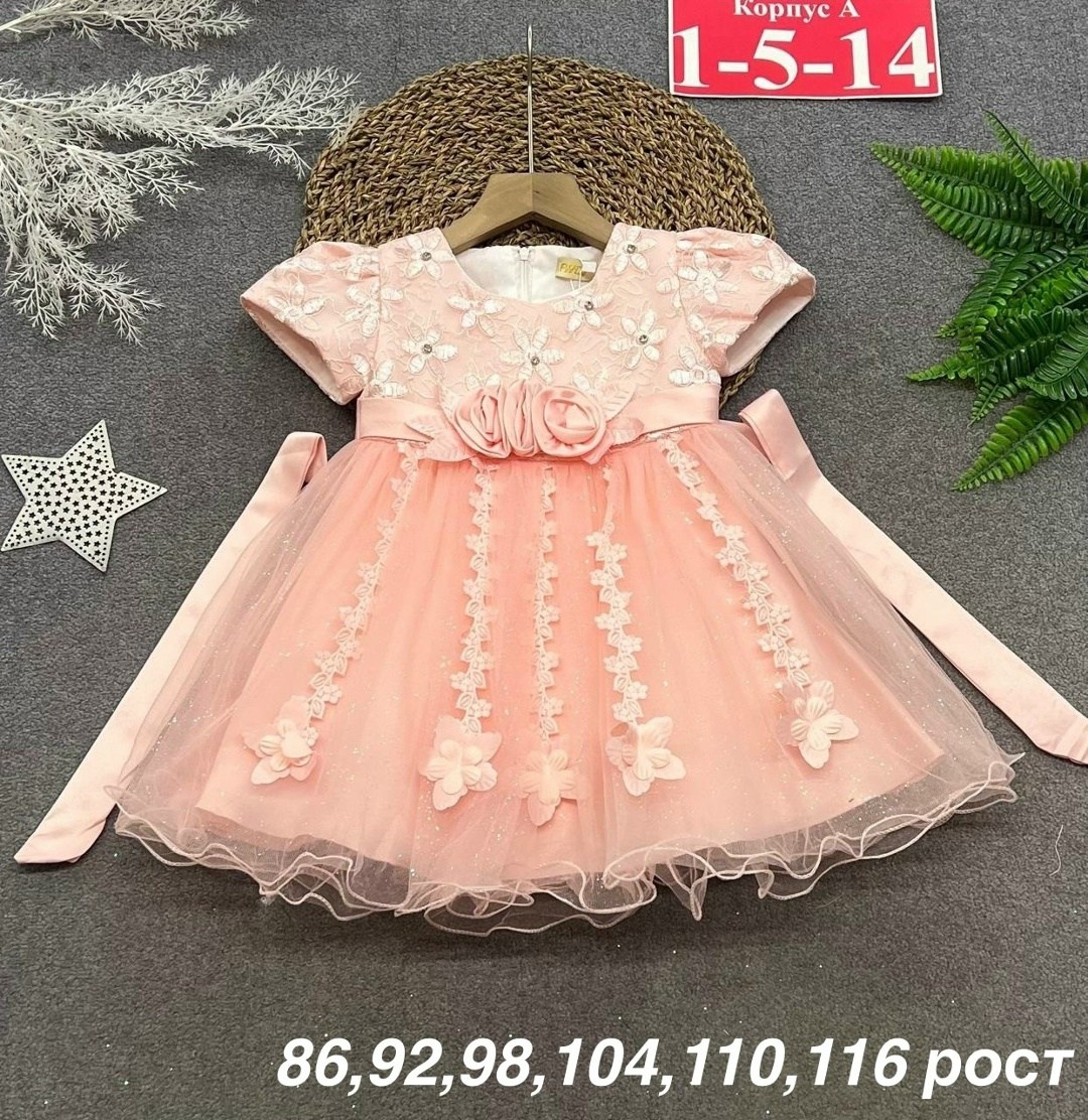 платье для девочек нарядное,платье для девочек,платье детское для девочки нарядное,платье нарядное,платье детская