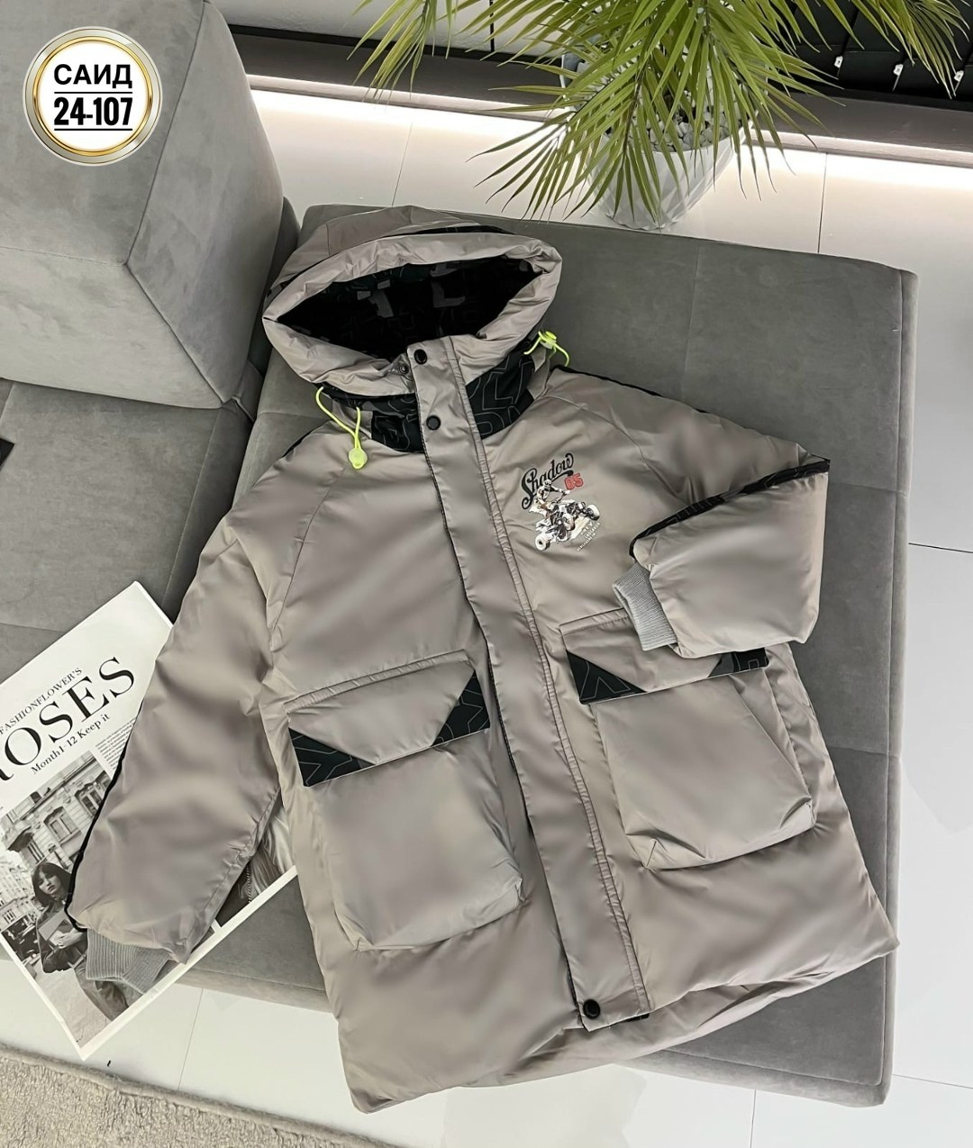 куртка для мальчика,демисезонная куртка,куртка детская зимняя,куртка детская,куртка