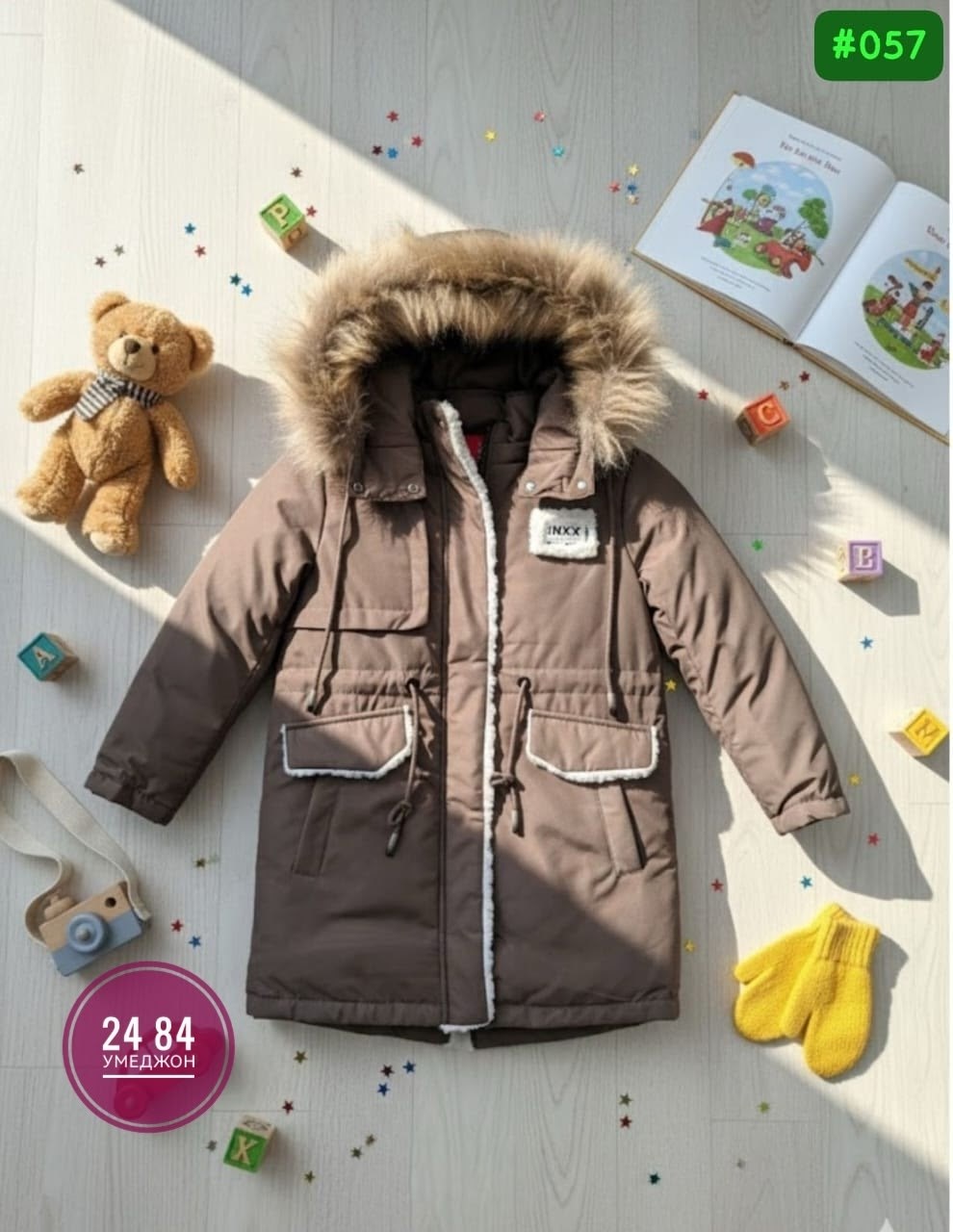 зимние куртки для девочек,зимняя куртка для подростка,зимняя куртка,зимний пуховик куртка,куртка зимняя детская