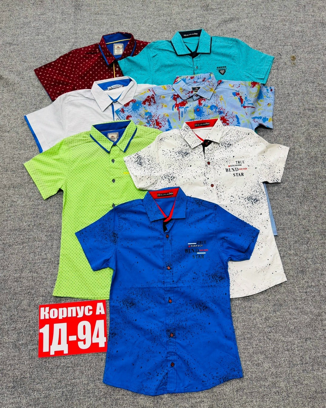 рубашка для мальчика,рубашки для мальчиков ,рубашка детская,рубашка школьная для мальчиков,рубашка