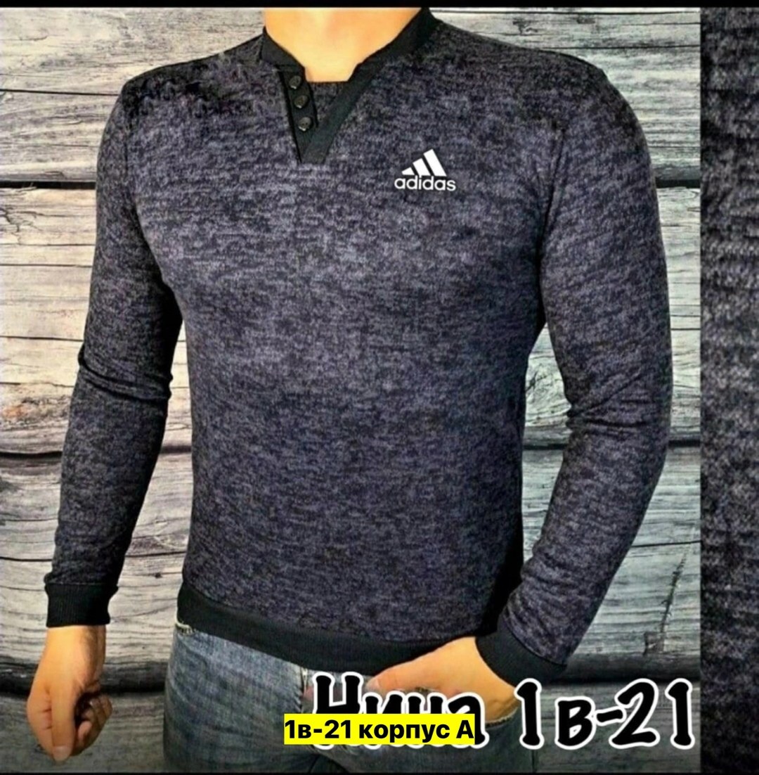кофта мужская,мужской джемпер кофта,джемпера мужские,свитеры мужские,свитшот мужская
