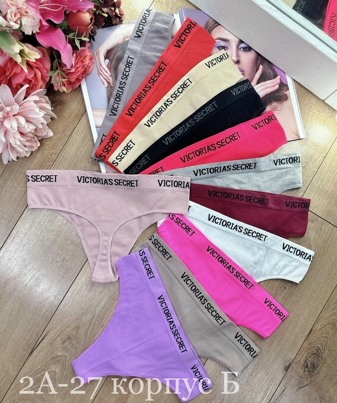 трусы женские victoria secret,трусы стринги женские виктория сикрет,виктория сикрет бирка трусы,женские трусы виктория сикрет,комплект трусов стринг