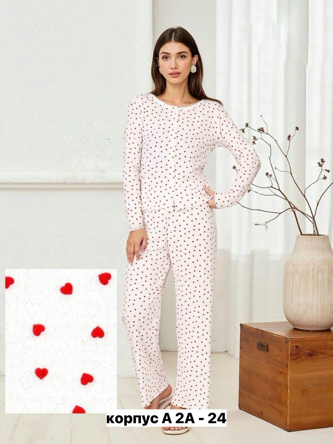 пижамы для женщин,пижамы женски,комплект пижама,пижама женская комплект,женский пижама