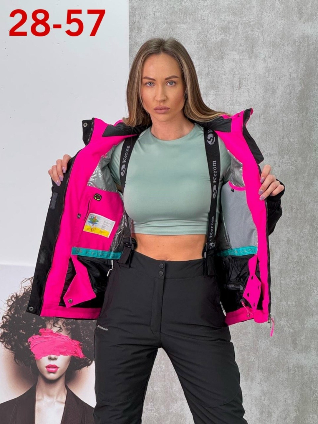 костюмы горнолыжные,костюм горнолыжный женский,лыжный костюм,женский зимний костюм,лыжный костюм женский