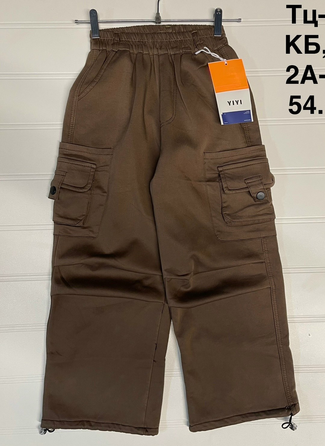 брюки штаны,повседневные брюки,брюки для мальчика,брюки карго для мальчика,брюки детские