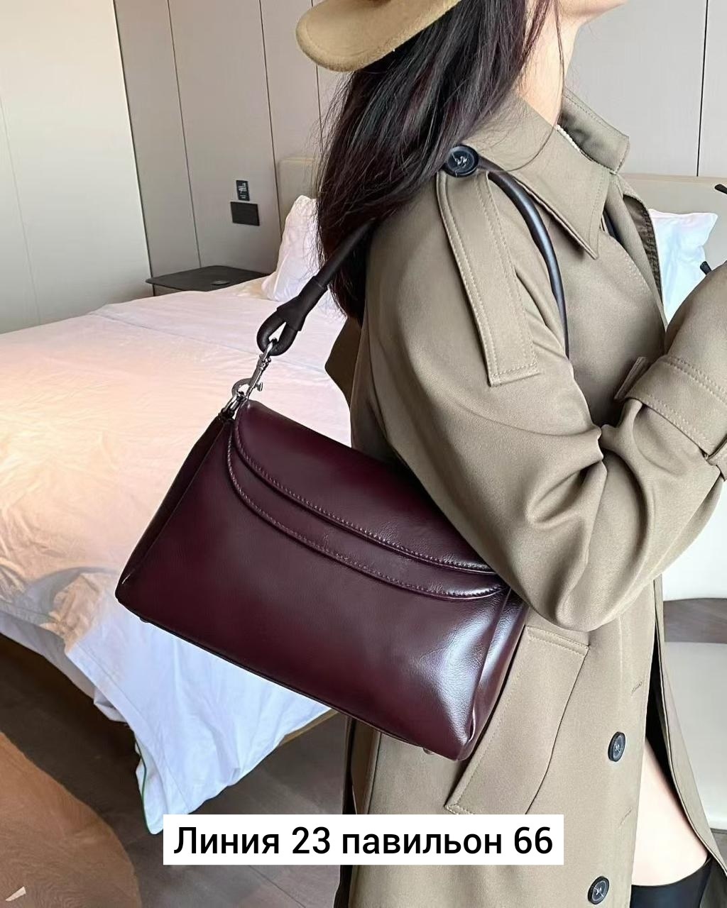 сумка,сумка женская,комплект сумка,сумочка,сумка эко кожа