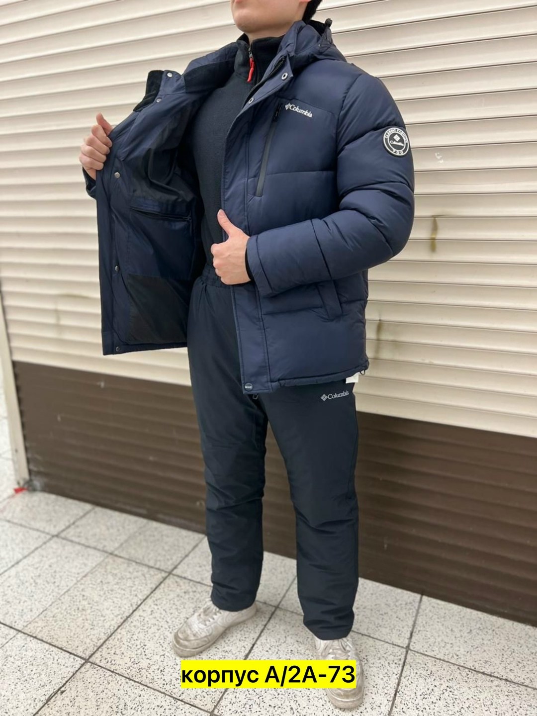 куртка зимняя мужская,куртка мужская columbia,зимние куртки,куртка мужская зима,мужской горнолыжный костюм