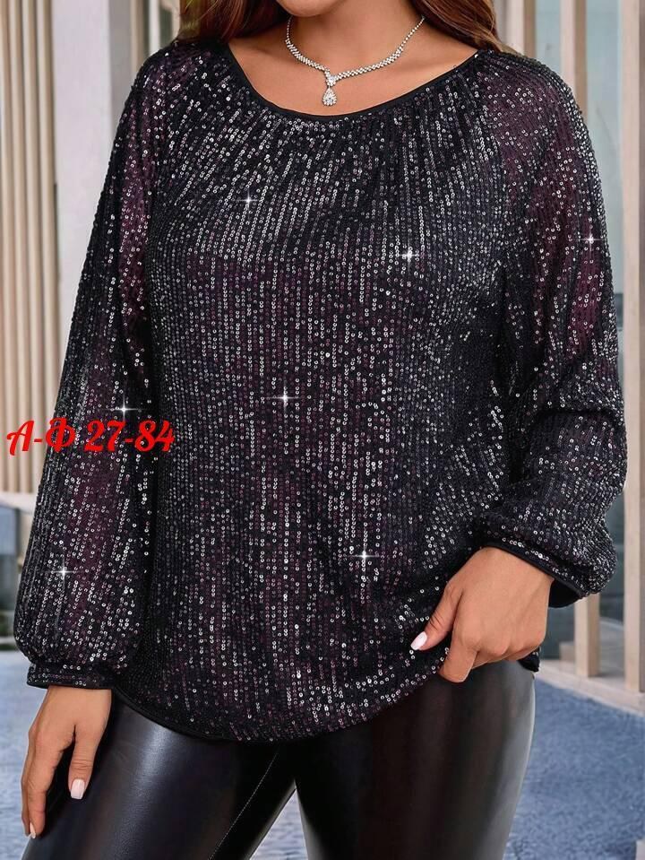 блестящая блузка,кофта женская,блузка с пайетками,кофта с пайетками,блузки женские