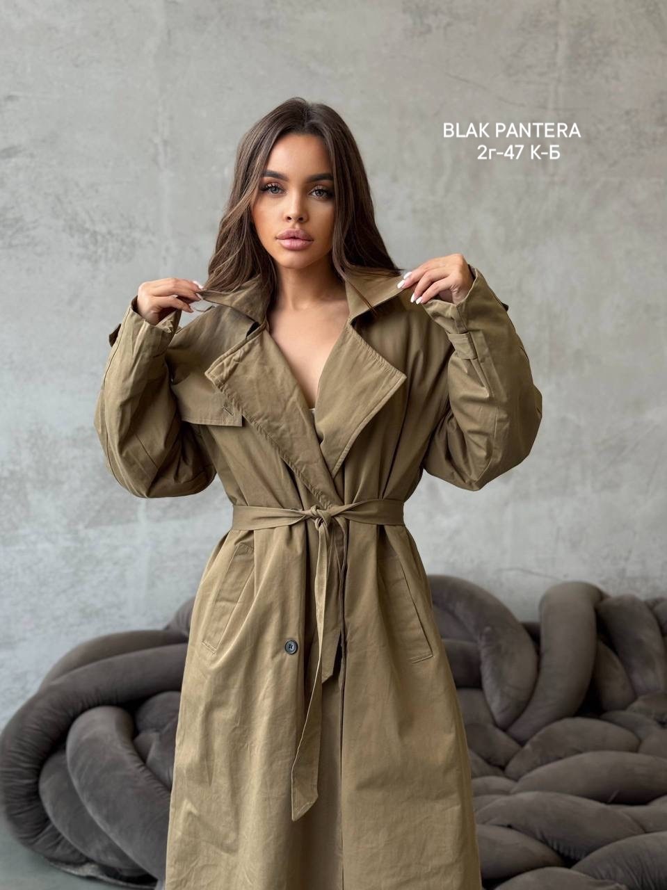 тренч плащ,тренч,коричневый тренч,женский плащ,длинный тренч