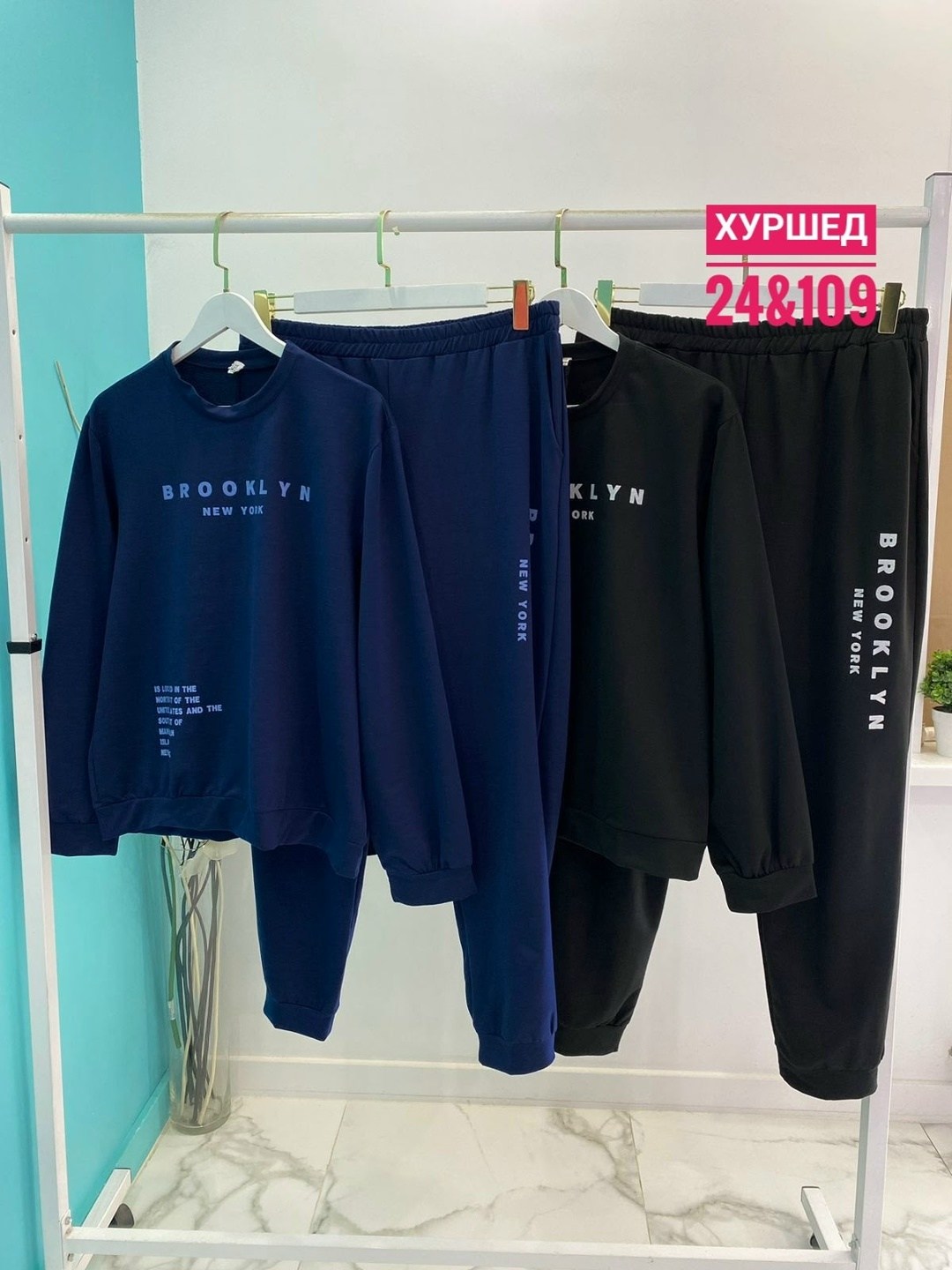 мужские спортивные костюмы,спортивные костюмы,спорт костюм,костюмы мужские,мужской костюм двойка