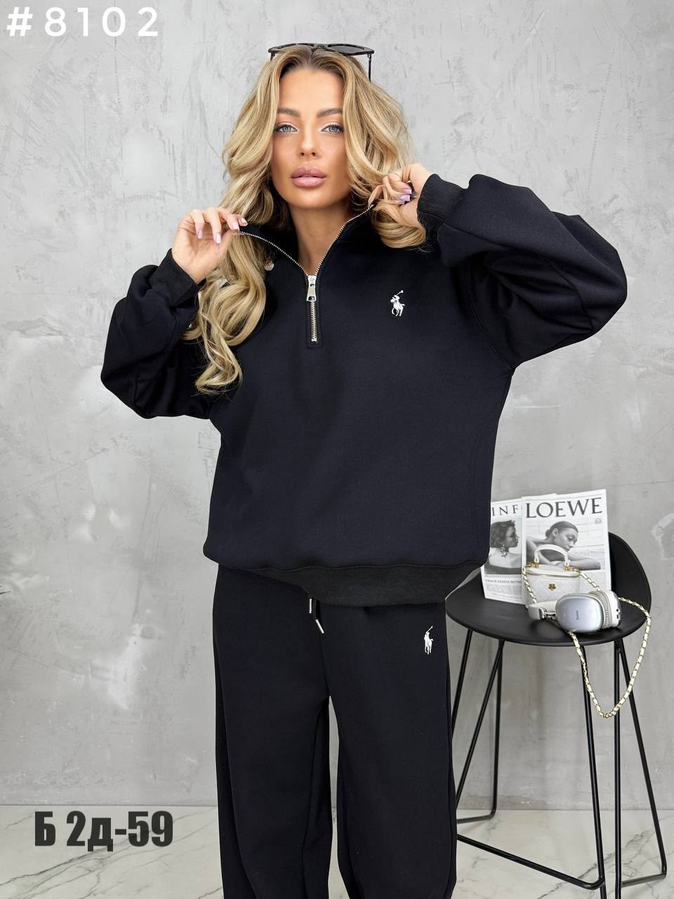 женские костюмы,женская кофта,стильная кофта,теплый костюм,костюмы двойки