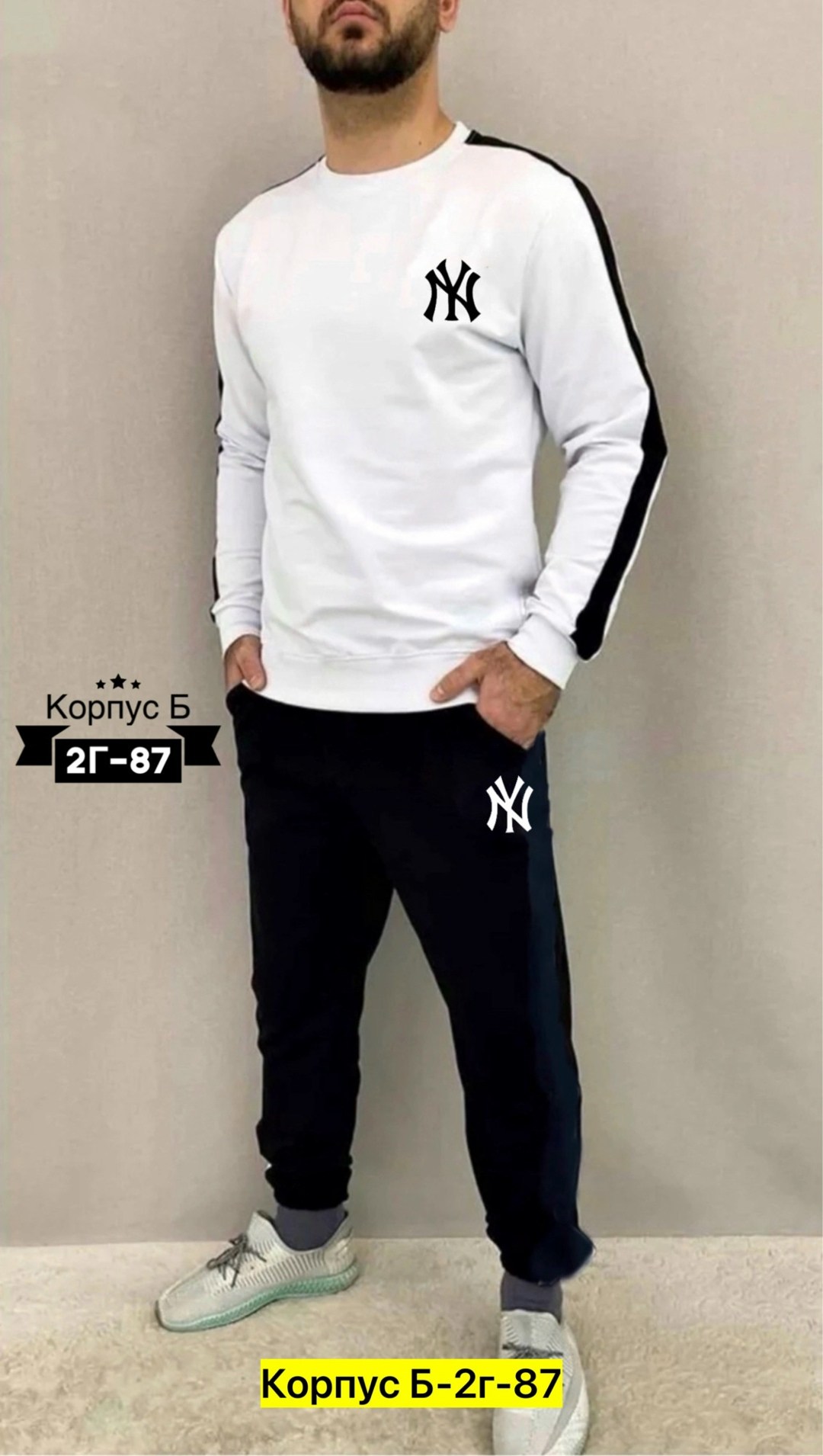 мужские спортивные костюмы,костюм спортивный с,спорт костюм,мужская спортивная одежда,cпортивный костюм jordan