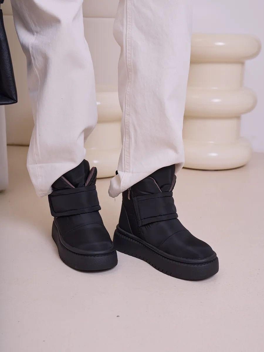 ,дутики женские,дутики зимние, женская дутики,дутики женские зимние