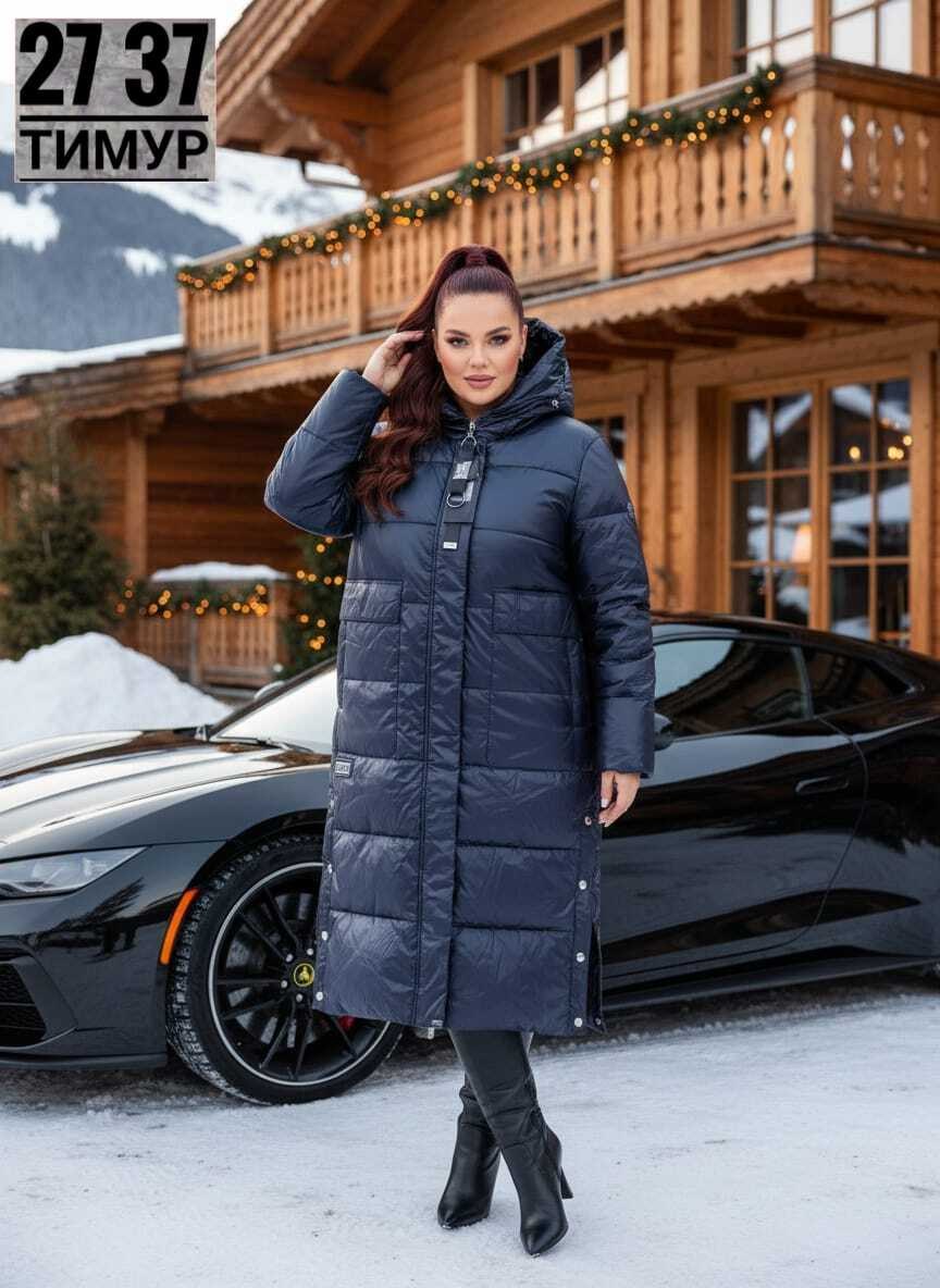 женская зимняя куртка,куртка зимняя удлиненная женская,пуховик,куртка женская зимняя длинная,куртка женская