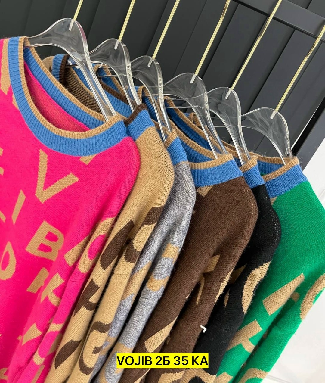 женская кофта,кардиган кофта,модная кофта,кофта свитер,свитера женские