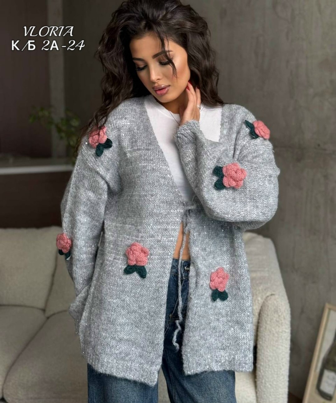 кардиган,модные кардиганы,элегантные кардиганы,кардиган вязаное,кардиган кофта