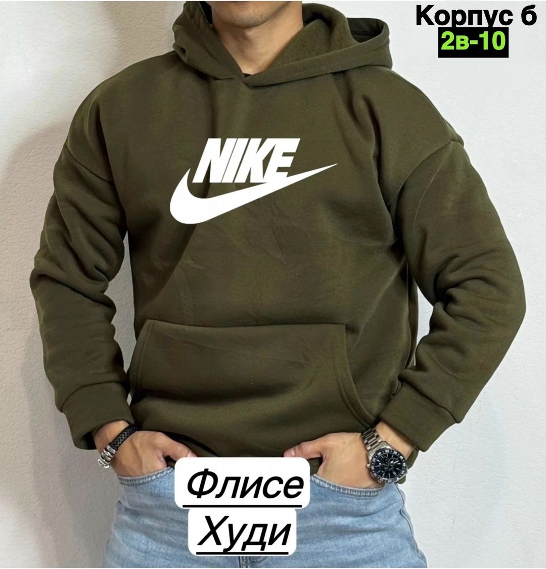 мужская толстовка,кофта толстовка,толстовка на флис,толстовки худи,худи для мужчин