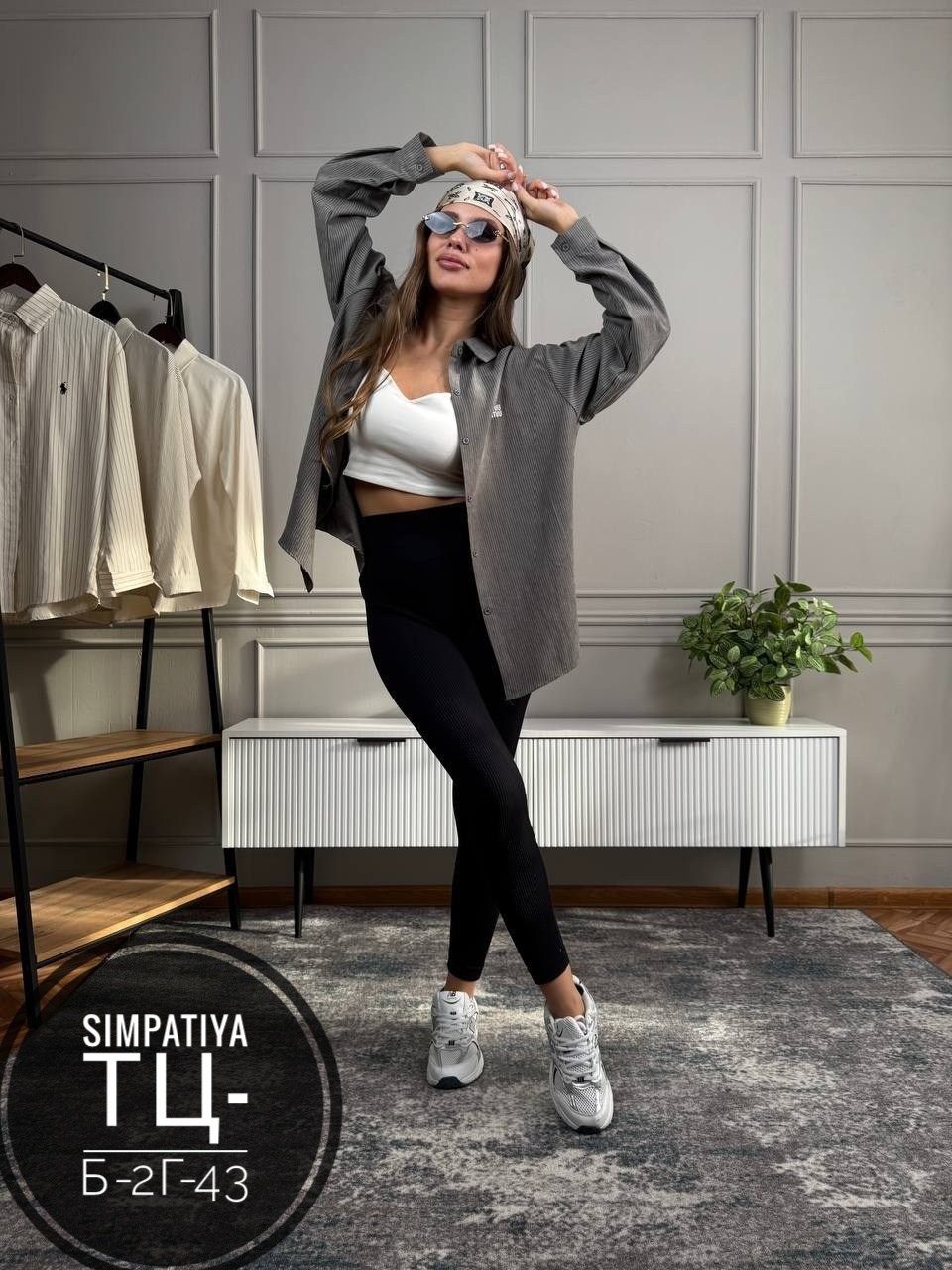 костюмы женские,трикотажные костюмы,костюмы брючный,костюм бежевый,вязаные костюмы