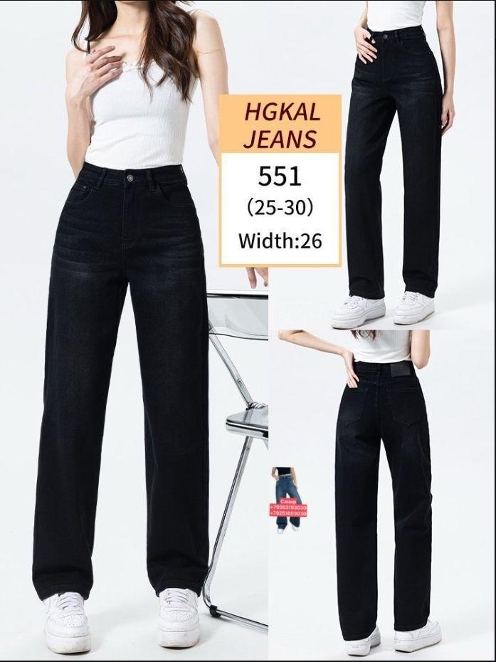 женские джинсы,широкие джинсы,джинсы женские широкие,джинсы брюки,джинсы подростковые